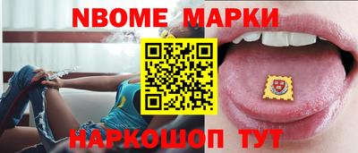 COCAINE Ставрополь