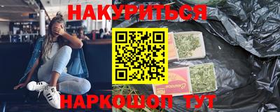 mdpv Тара
