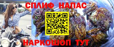 мескалин Среднеуральск