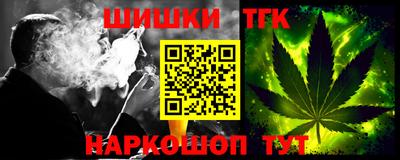 мескалин Среднеуральск