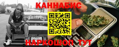 COCAINE Ставрополь