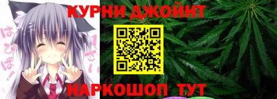 мескалин Среднеуральск