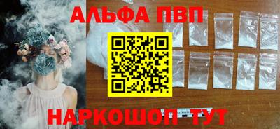 мескалин Среднеуральск