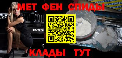 мескалин Среднеуральск