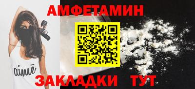 каннабис Тверь