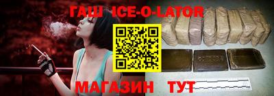 мескалин Среднеуральск
