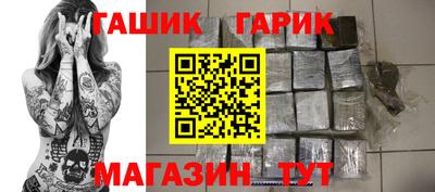 COCAINE Ставрополь