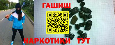 мескалин Среднеуральск