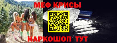 альфа пвп Старая Купавна