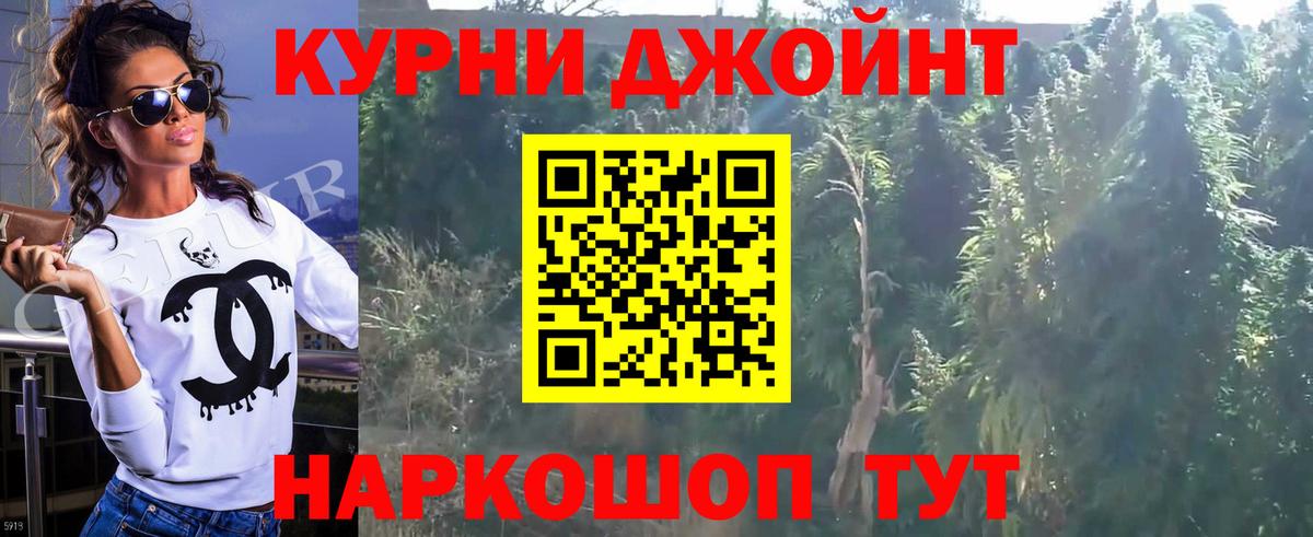 Каннабис VHQ Нарткала